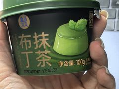 -盒马鲜生(双清路店)