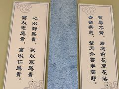 -老客满蛋饼(双塔市集店)