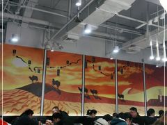 大堂-嘻小北·兰州清汤牛肉面(太平洋森活天地店)