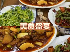 -巴依老爷新疆美食(常营店)