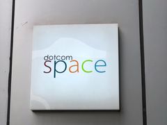 -dotcom coffee古点咖啡(致真大厦店)