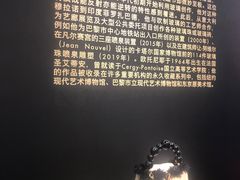-LV路易威登(国际广场店)