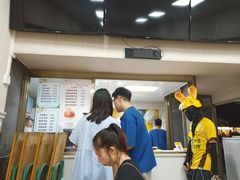 -冰神(火炬路店)