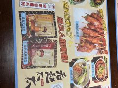 -老赵太太麻辣烫涮肚馆(大经路店)