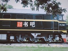 -柳州工业博物馆