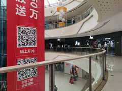-万达广场(大明宫店)