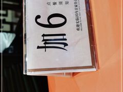 -咸亨酒店•非遗绍兴菜•中华老字号(堂吃餐厅)
