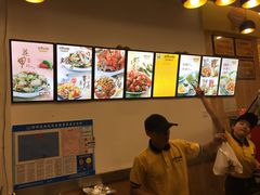 -花甲大咖(曼哈顿店)