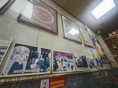 -王桂峰特色小吃(浔阳路店)