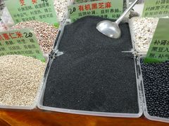 -中国国际会展中心-马甸购物街