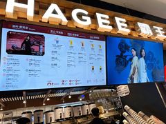 -霸王茶姬(常熟印象城店)