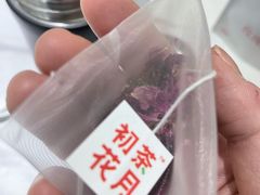 -星巴克(重庆上海城店)