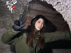 -E+有冰工厂·昆仑寒宫2(五角场店)