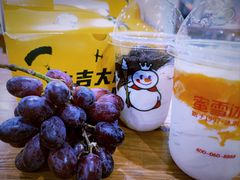 -旺达·福州菜(正大广场店)