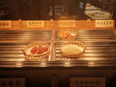 -和府捞面(领展购物广场京通店)