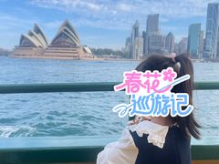 -悉尼歌剧院