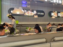 -蛙喔牛蛙(淮安吾悦店)