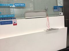 -上海市黄浦区牙病防治所(江西中路门诊部)