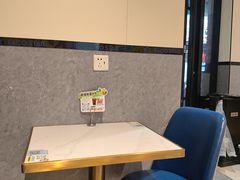 -TACO STAR 塔可星(下沙宝龙店)