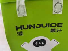 -混果汁(喜荟城店)