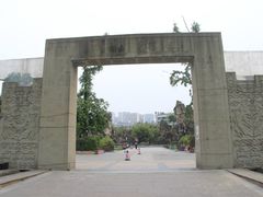 -沙河三洞古桥公园