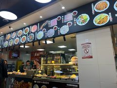 -老王四季抻面(南六东路店)