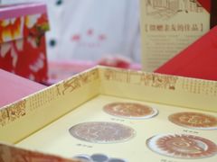 -稻香村(前门公交站店)