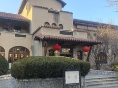 -静园(和平区)
