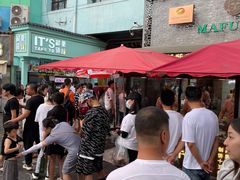 -蕃坊酥小蒙牛肉饼(怀远市场店)