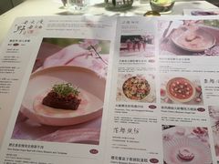-Tomacado花厨(南京IFC国金中心店)