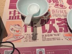 -点都德(长泰广场店)