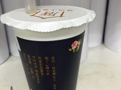 -厝内小眷村(天河南一路店)