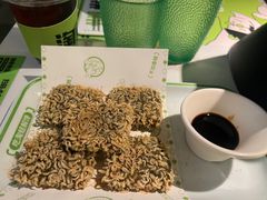 -淘蛙(广州星寰国际商业中心店)