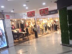 -万达广场(大明宫店)