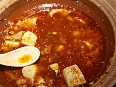 -山四砂锅(太原钟楼街店)