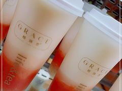 -格瑞思GRACE(江宁金鹰店)