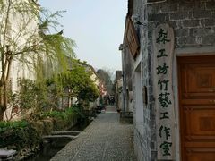 -前童古镇