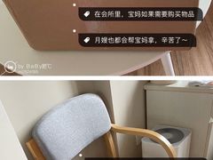 -优护佳月嫂育儿嫂中心(静安店)