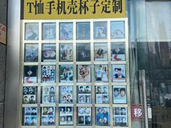 -红裙子照相馆(曹安路轻纺市场店)