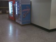 -常熟路(地铁站)