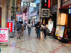 -阪急百货店(梅田总店)