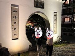 -苏州吴宫泛太平洋酒店