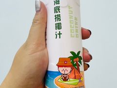 -海底捞火锅(让胡路万达店)