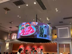 -左庭右院鲜牛肉火锅(环球港店)