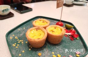 Signature Lemon-flavored Handmade Portuguese Tart