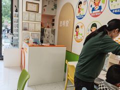 -星视野儿童近视弱视视力训练中心(富荟店)