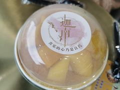 -迦南(杭州东站万象汇店)