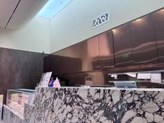 -LAN一见岚·精品蛋糕(琶洲保利店)