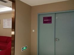 -厦门美莱整形美容医院