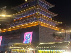 -开封市鼓楼广场(宋都皇城旅游度假区)